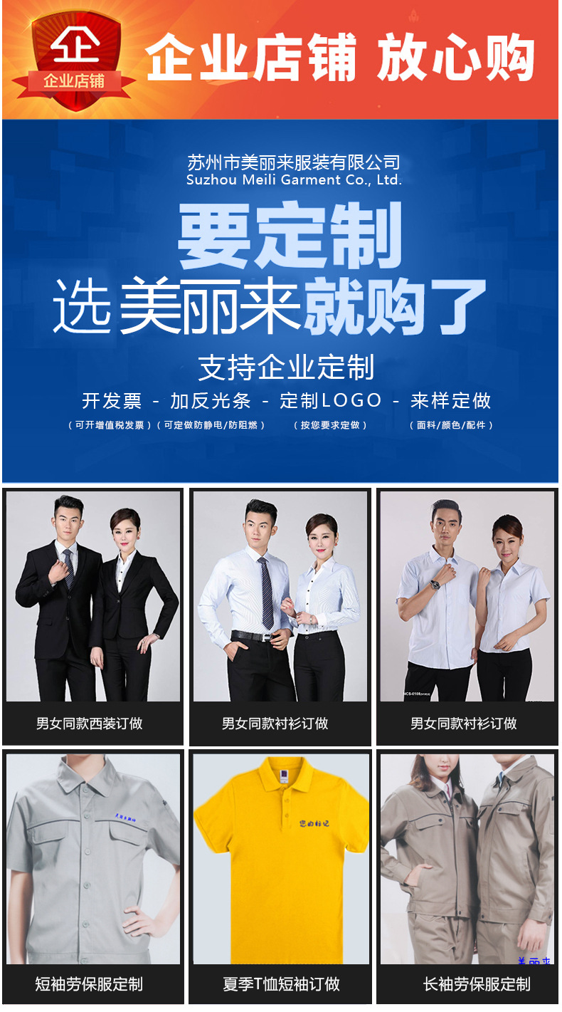 \"undefined\"